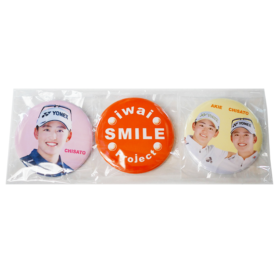 【完全受注生産】缶バッジ3個/岩井千怜+ラバーバンドセット