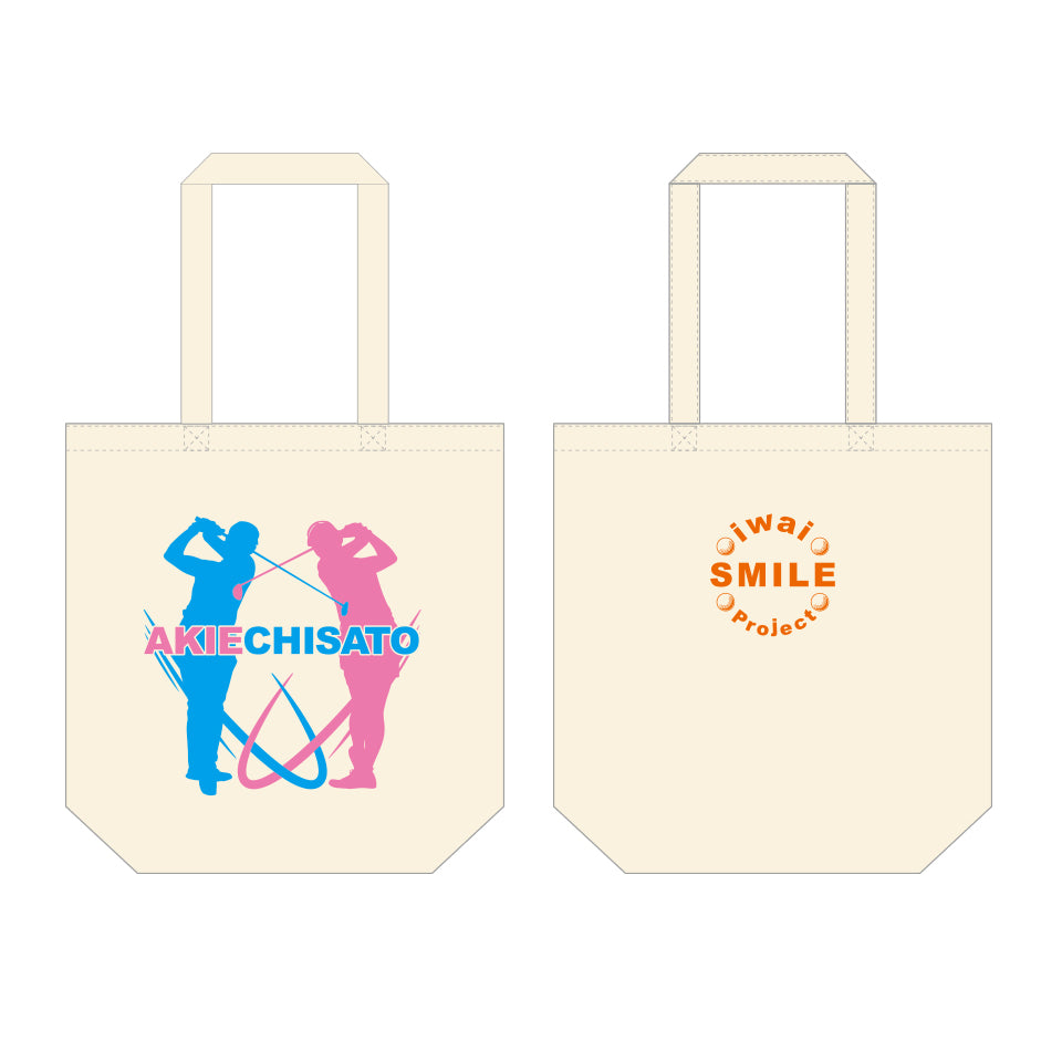 【完全受注生産】トートバッグ