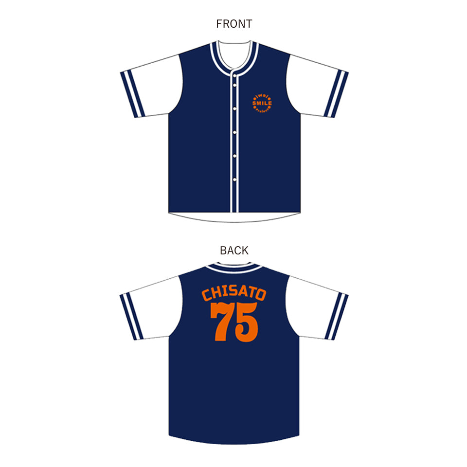 【完全受注生産】ベースボールシャツ/岩井千怜