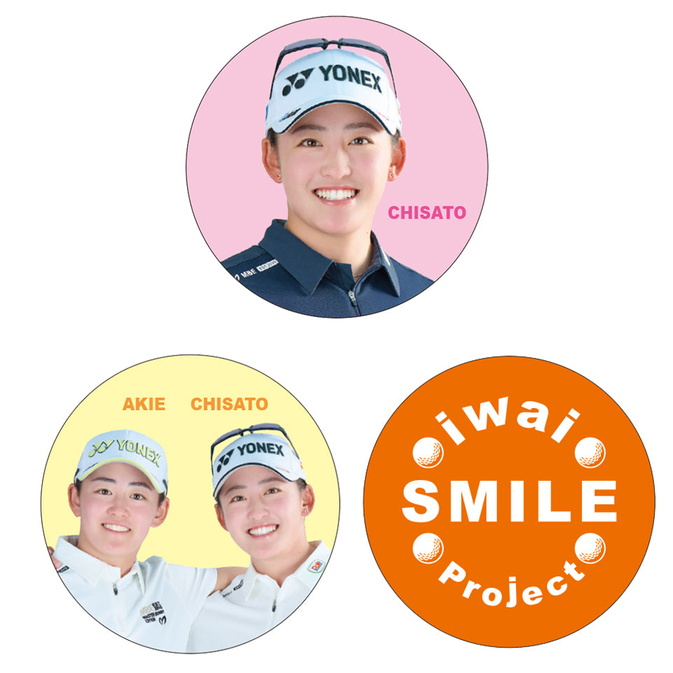 応援グッズ一覧 – iwai SMILE Project